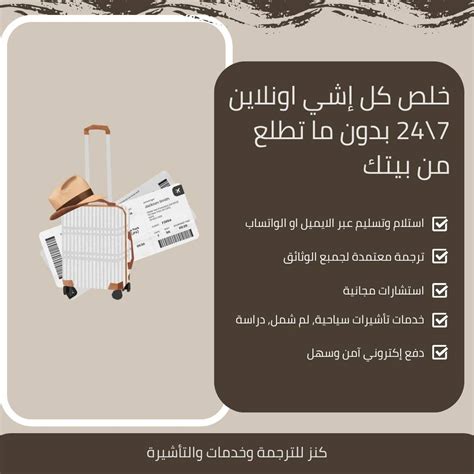 نظام دفع آمن للمشتريات والتقسيط من بي.تك نظام دفع آمن للمشتريات والتقسيط من بي.تك