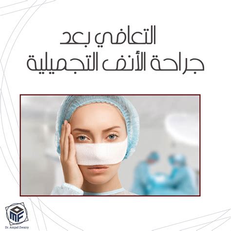 نقترح عليك أيضًا اتباع بعض الخطوات أو النصائح عندما تشعر بهذه الدوافع، مثل: نقترح عليك أيضًا اتباع بعض الخطوات أو النصائح عندما تشعر بهذه الدوافع، مثل: