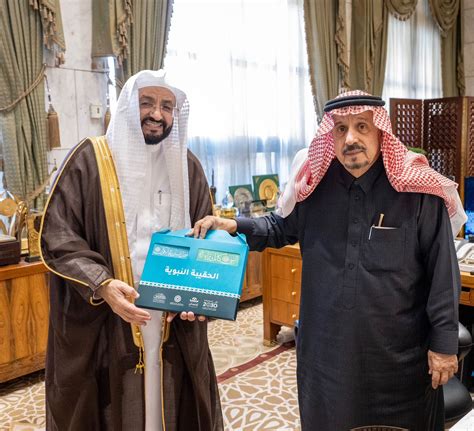 ننعى فقدان رواد منصة تويتر الشيخ مسفر بن محمد بن صالح