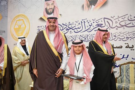 نوال العيد الفائزة بجائزة الامير نايف العالمية للسنة النبوية - موقع حصرى