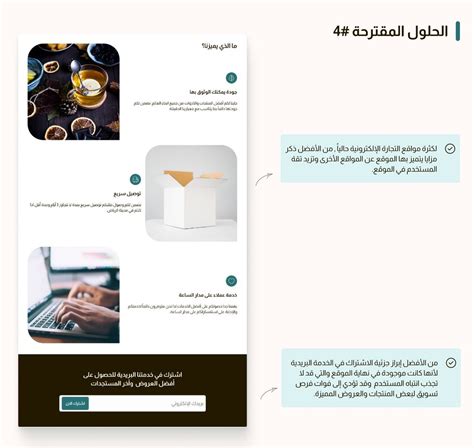 نوع المستخدم للموقع الإخباري والمبتدئ نوع المستخدم للموقع الإخباري والمبتدئ