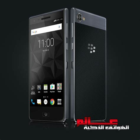 هاتف بلاك بيري DTEK 60
