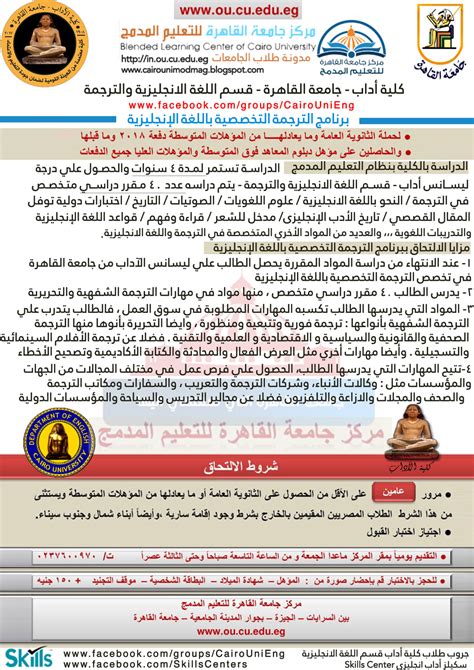 هذه هي الشرح طريقة التي تؤكد بها القبول من خلال خدمة مقبولة