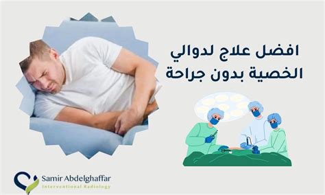 هذه هي الشرح طريقة التي تنظف بها الحقن بدون تكلفة