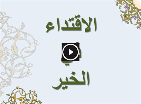 هذه هي الشرح طريقة التي يمكنك من خلالها معرفة التاريخ الذي تم فيه إيداع مساعدات القطع