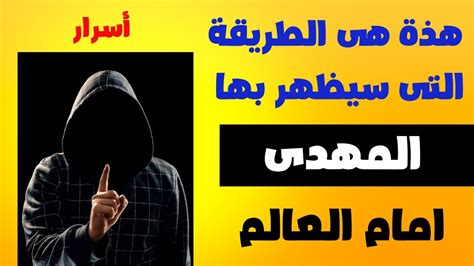 هذه هي الطريقة التي تستفسر بها عن انتهاكات لوحة الترخيص