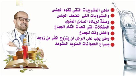 هذه هي الطريقة التي تقوي بها ثقتنا بأنفسنا بعد التطعيم