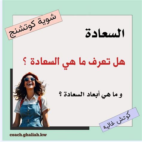 هل أجاب المشاركون في الاختبار على جميع الأسئلة في كل مرة؟  ما هو مضمون الجواب؟