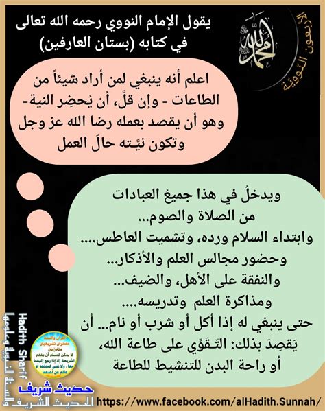 هل أستغل حياتي في الصلاة الصالحة والصدقة وذكر الله قبل أن يأتي الموت وأتوب؟