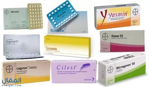 هل استخدام موانع الحمل لتأخير الفترات ضار