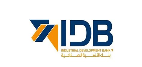 هل ترى كيف تحول بنك التنمية الصناعية والعمال المصري من خسارة إلى ربح؟
