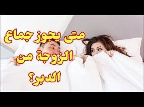 هل تستحق الأرملة المتزوجة من أخرى معاشا إذا توفيت زوجته؟