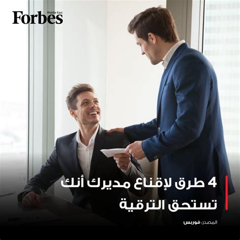 هل تشرح خمسة جوانب من التفاني وفي نفس الوقت توضح كيف يرتبط التفاني بالحب؟