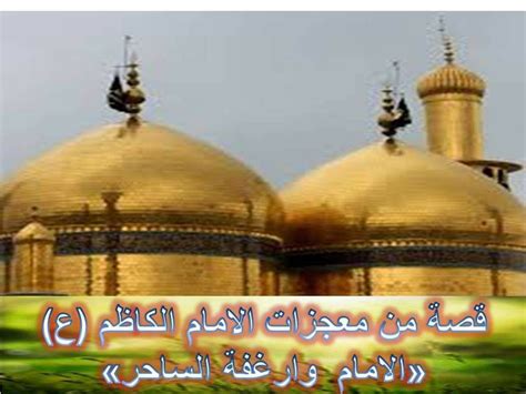 هل تضع الكلمات التالية مكانًا مناسبًا للاعتماد على الله والحاجة إليه والوحدة منه؟