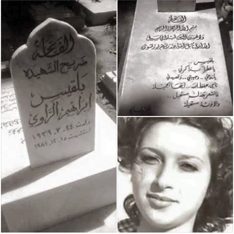 هل تقوم باستخراج مشاعر الراوي بالحادثة وهل تأثرت بها؟ هل تقوم باستخراج مشاعر الراوي بالحادثة وهل تأثرت بها؟