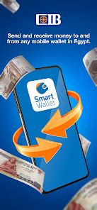 هل توجد أي قيود على الإيداعات والمدفوعات اليومية والمدفوعات الشهرية في CIB Smart Wallet؟