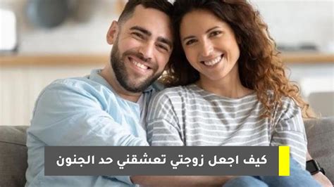 هل دخلي كافٍ أم يجب أن أجعل زوجتي شريكة داعمة؟ أيهما أنسب؟ هل دخلي كافٍ أم يجب أن أجعل زوجتي شريكة داعمة؟ أيهما أنسب؟