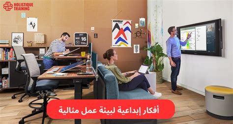 هل ستكمل القصة التالية باشتقاق أفكار إبداعية تساعد في تحقيق الهدف؟
