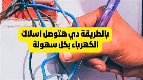 هل هناك استخدامات للكهرباء الاستاتيكية هل هناك استخدامات للكهرباء الاستاتيكية