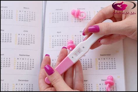 هل هناك مخاطر ومضار في إجراء اختبار الحمل بالكلور؟
