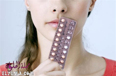 هل يحدث الحمل مع استعمال حبوب منع الحمل ياسمين