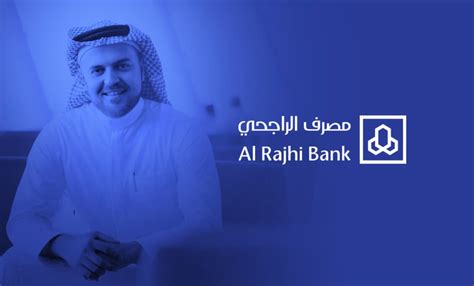 هل يسقط قرض الرهن العقاري في حالة وفاة مصرف الراجحي؟