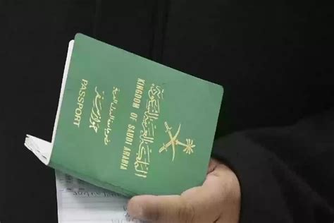 هل يمكن الحصول على جواز سفر في سفارات الدولة بالخارج؟ هل يمكن الحصول على جواز سفر في سفارات الدولة بالخارج؟