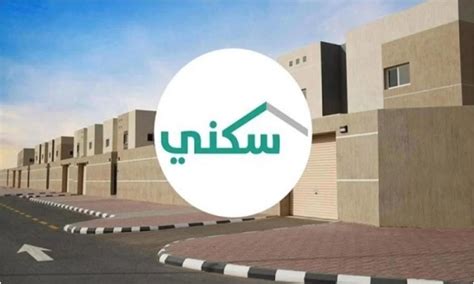 هل يمكن لمن يملك سكن بالاشتراك مع شخص آخر طلب إسكان لمشروعات برنامج الإسكان الاجتماعي؟ هل يمكن لمن يملك سكن بالاشتراك مع شخص آخر طلب إسكان لمشروعات برنامج الإسكان الاجتماعي؟