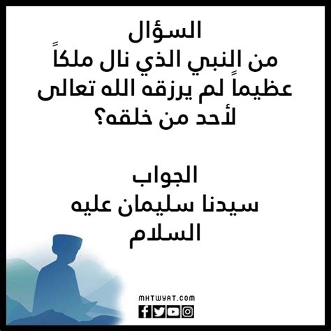 هل يمكنك التبول في المسبح؟  سؤال وجواب إسلامي