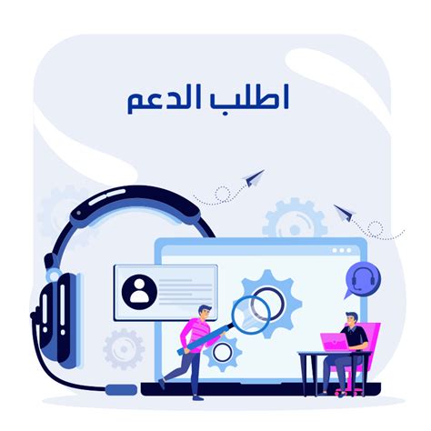 هل يمكنك شرح المراجع والمواقع الرئيسية التي تقدم الدعم الفني للتوزيع؟