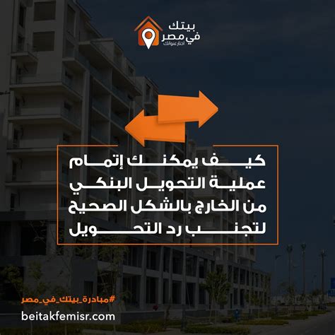 هل يمكنني إعادة التقدم لنفس المشروع مرة أخرى إذا قمت بسحب المبلغ من مكان الحجز هل يمكنني إعادة التقدم لنفس المشروع مرة أخرى إذا قمت بسحب المبلغ من مكان الحجز