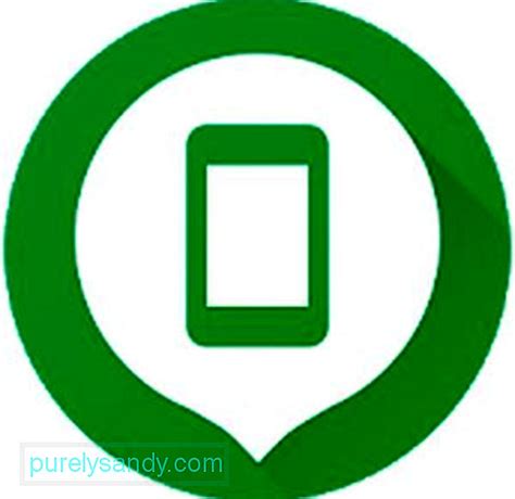 هل يمكنني العثور على جهاز Android الخاص بي؟