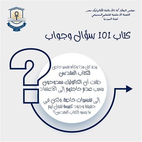 هم أقارب النسب من جهة والدتك وأبيك، وهذا ما يعنيه ذلك