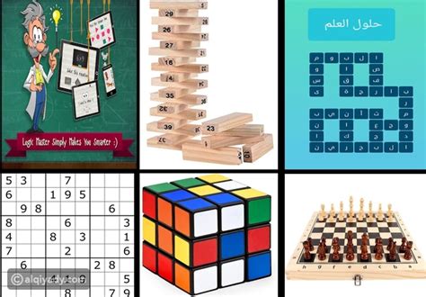 هي ألعاب الفيديو مصنفة على أنها ألعاب ذكاء