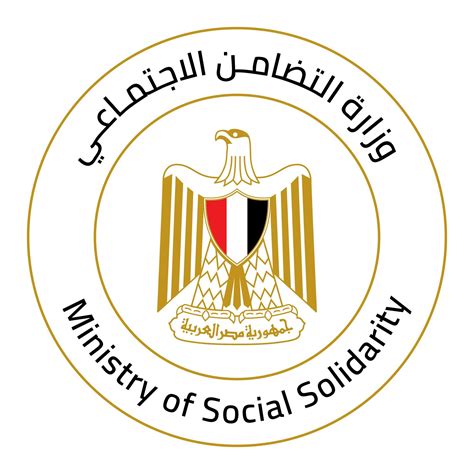 وبحسب المحتوى المنشور على موقع وزارة التضامن الاجتماعي، فإن خطوات الوصول إلى الموقع للحصول على الدعم هي كما يلي: