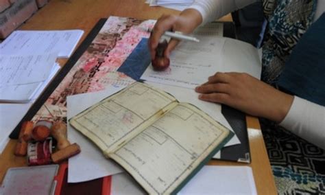 وزارة الداخلية تعتمد نظام معلومات جديد لتحديث الحالة المدنية