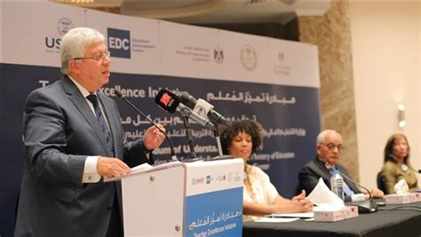 وزيرا التعليم العالي والتعليم يشهدان توقيع بروتوكول تعاون مع مركز «EDC وزيرا التعليم العالي والتعليم يشهدان توقيع بروتوكول تعاون مع مركز «EDC