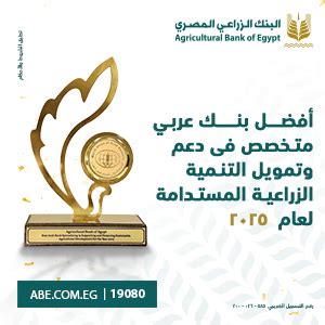 وظائف المترو في عام 2024، تصل رواتب سائقي القطارات إلى 7000 جنيه إسترليني