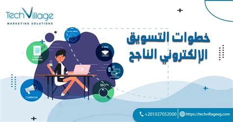 وفيما يلي أهم هذه العوامل والأسباب بالتفصيل: وفيما يلي أهم هذه العوامل والأسباب بالتفصيل: