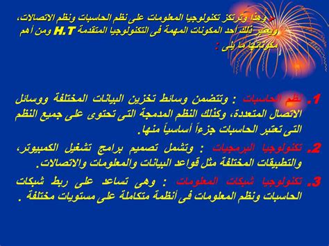 ومع ذلك، فإن الطريقة الفعلية مختلفة قليلاً وتتضمن خطوات الإلغاء ما يلي: