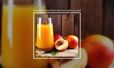 ومع ذلك، فإن لها فوائد جمالية وطبية أخرى لكل من الرجال والنساء، وأبرزها: ومع ذلك، فإن لها فوائد جمالية وطبية أخرى لكل من الرجال والنساء، وأبرزها: