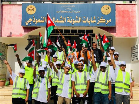 ومن الأمور التالية التي لم تأت من أنشطة معسكرات الحسين للعمالة والبناء: