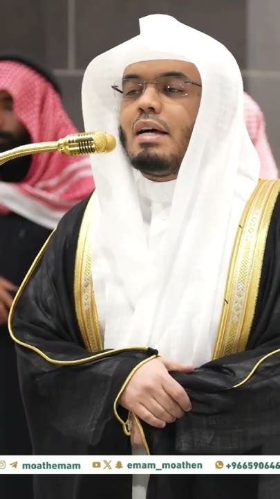 وهل تأثر الشيخ بالإشاعات التي انتشرت عنه؟  إجابة كاملة