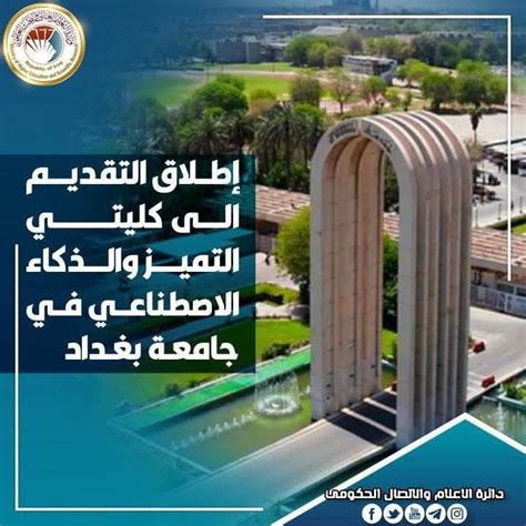 وهل يجب أن يكون الشاعر من خريجي كلية الفلسفة أم اللغة العربية ليتمكن من نطق الشعر مستفيدا من ترجمة الشاعرين السابقين؟