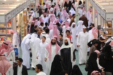 وهم يشكلون معظم سكان المملكة العربية السعودية ويعملون في وظائف وأنشطة اقتصادية مختلفة