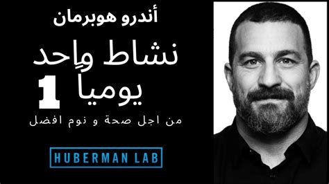 يؤدي القيام بالنشاط من جانب واحد إلى تعريفك بأشخاص آخرين