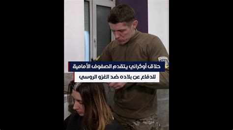يتقدم المصلون إلى الصفوف الأمامية كعلامة على أن الممثل يتعرض للإزعاج