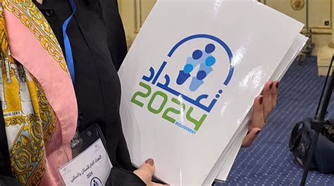 يتم إجراء التعداد من قبل جهة رسمية في فترة غير محددة من خلال جمع المعلومات على الفور.  موقع مدرسي