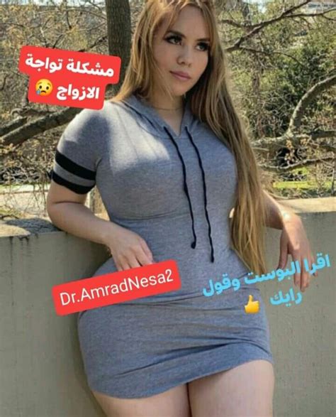 يتم اختيار الحقيبة والحذاء لعدة أسباب: إذا كانت المرأة طويلة فعليها أن تحمل حقائب متوسطة الحجم، لذلك يكون التركيز على الحقيبة، أما إذا كانت قصيرة فيجب حمل الحقائب الطويلة ويجب أن تحمل المرأة الطويلة حقيبة متوسطة. كيس بحجم.