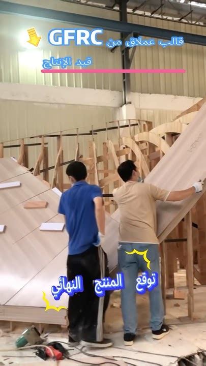 يتم استخدام معظم المنتجات النهائية في جميع أنواع السباقات
